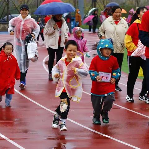 “嘉峰杯”亲子迷你马拉松比赛在杏花沟体育公园举行