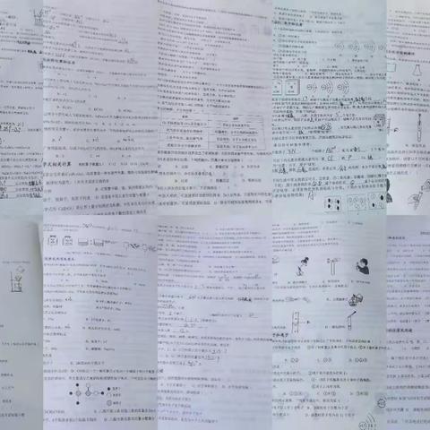 五组国庆化学作业