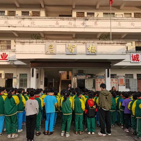 学习雷锋齐行动——记明星小学雷锋纪念日活动