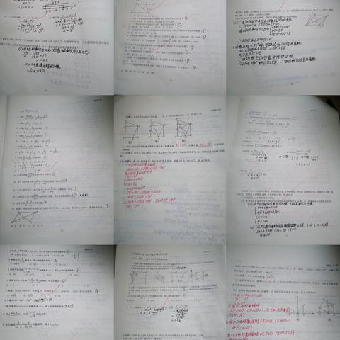 12班2组数学作业