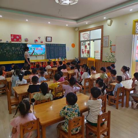 💕时光恰好✨，初秋相见🌻——幸福博学幼儿园🌸大一班🌸九月开学季