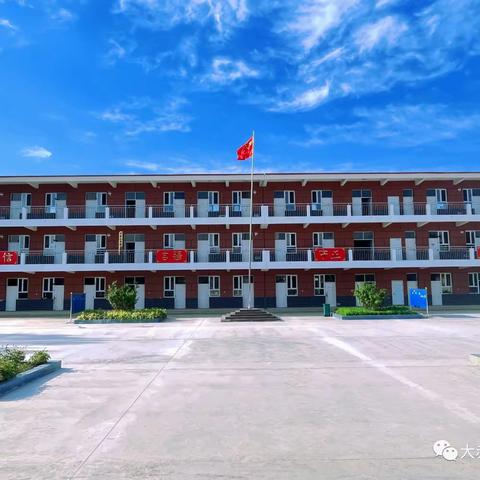 青年教师秀风采——石亭学区大赤土小学“同课异构”教研活动