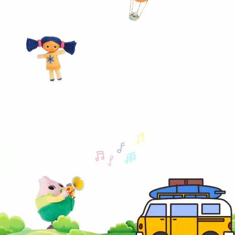 同心合力，筑梦未来