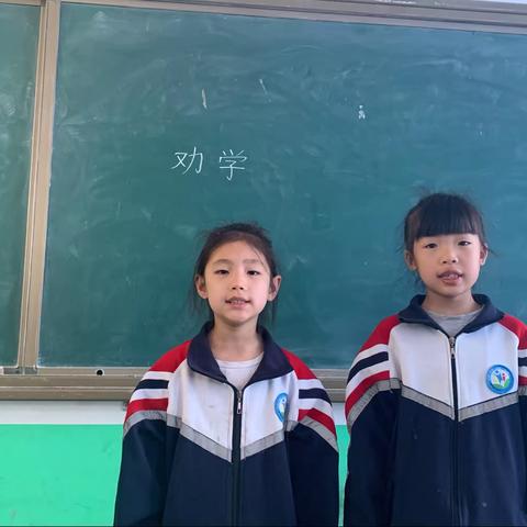 关爱学生，幸福成长| 小西堡总校西沿堡小学“诵写经典，传承文明”活动