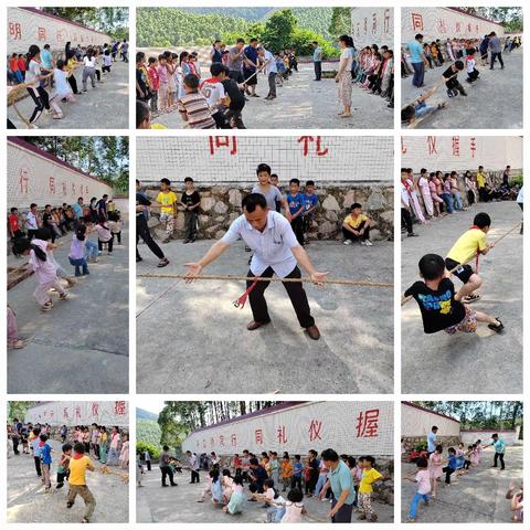 “童心童趣”“欢庆六一”活动