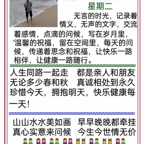 用户7279175的简篇