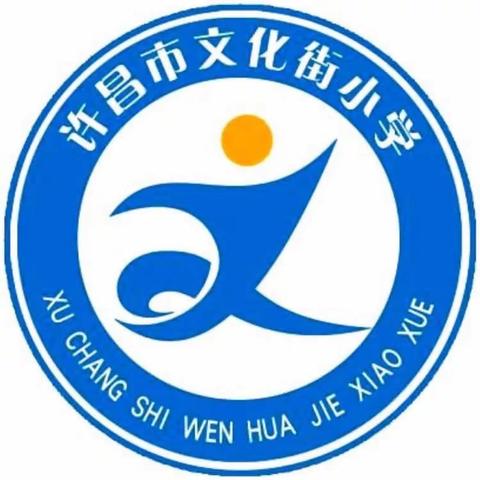 小学回忆