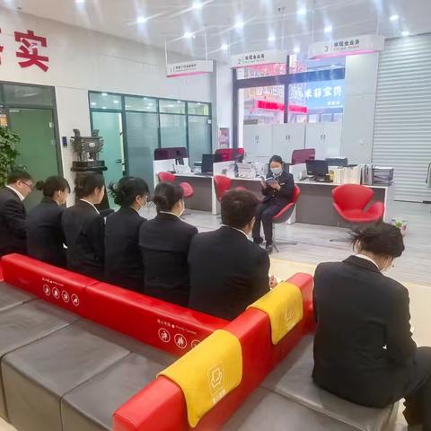 中国工商银行渭源支行开展2025年全民国家安全教育日活动