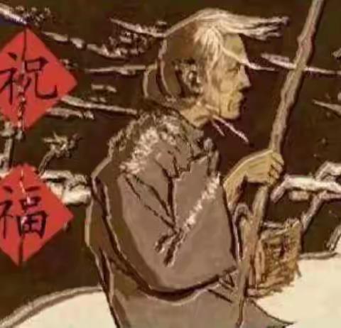 596班必修下小说单元文学短评写作