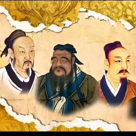 思接千载，对话先贤