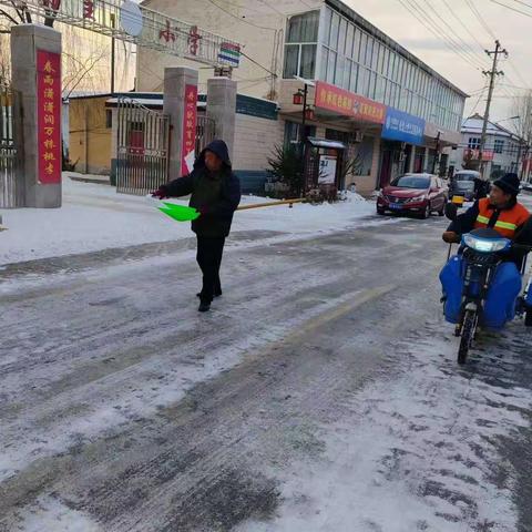 关键时刻展党员风采  除冰供暖解村民之困