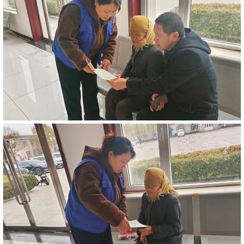 森林防火 人人有责