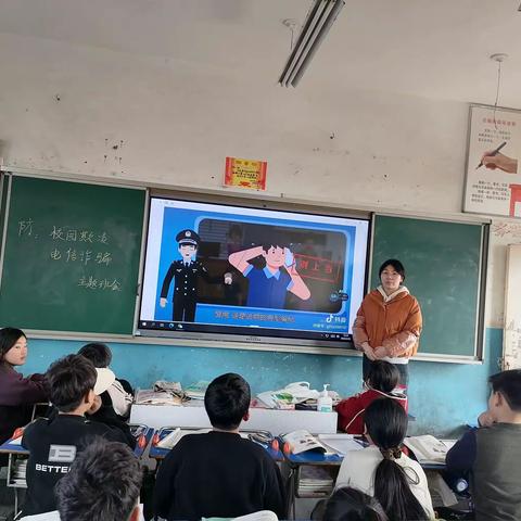 西万中心小学四一班一周工作总结