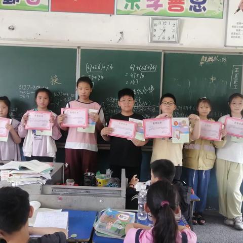 西万小学四一班一周工作