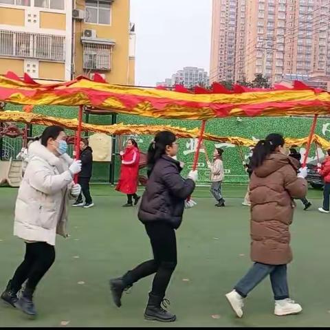 🎉文鼎苑幼儿园| “祥龙🐉庆元旦 感恩喜乐会”游园活动邀请函👏