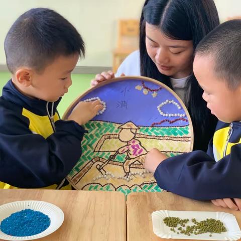 蒋家岗小学附属幼儿园二十四节气活动美篇