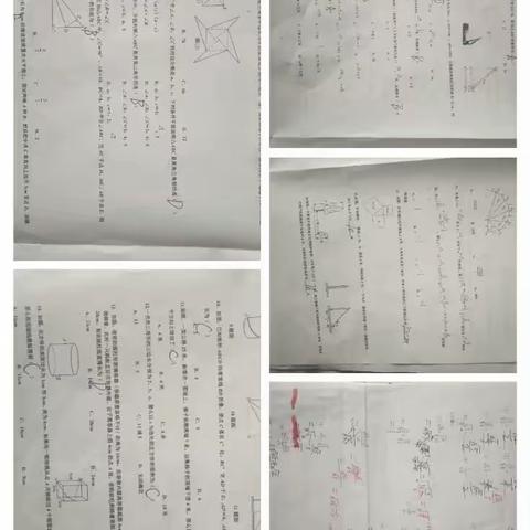 22级十班十组数学作业