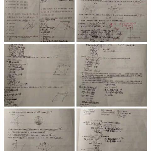 二组数学晒作业