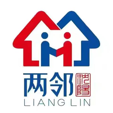 【霁虹街道·北虹桥社区】电梯焕新迎春节 幸福家园启新篇