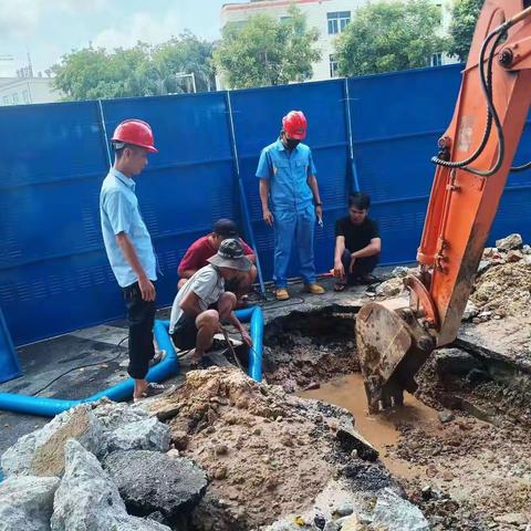 齐心协力，保障供水——新建路供水管道抢修