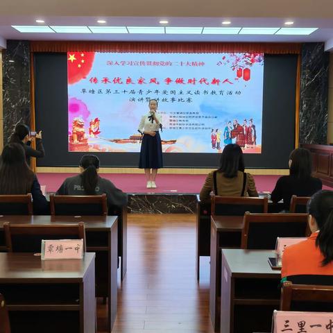 “不经一番寒彻骨，怎得梅花扑鼻香”——记山北民中211班第五次周报