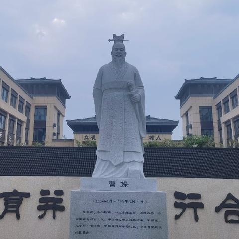结识同行 教学相长 || 六朝园中学第一期教师跟岗培训纪实