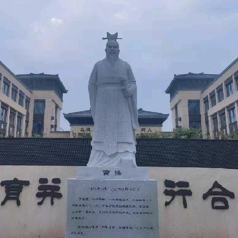 板书竞风华 两笔见真章 || 六朝园中学举行教师两笔字比赛