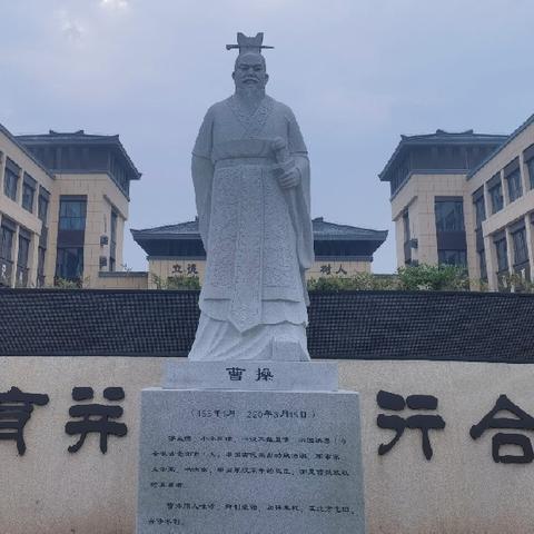结识同行 教学相长 || 六朝园中学第二期教师跟岗培训活动纪实