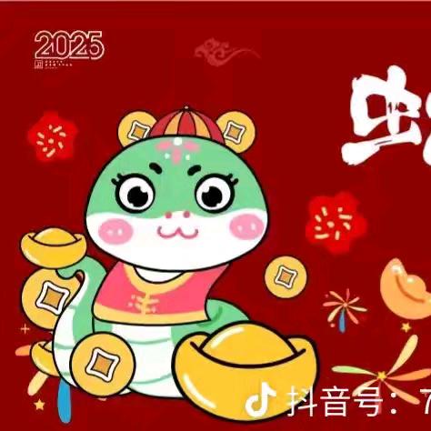小叮当幼儿园12月美篇