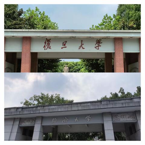 邓嘉俊的简篇