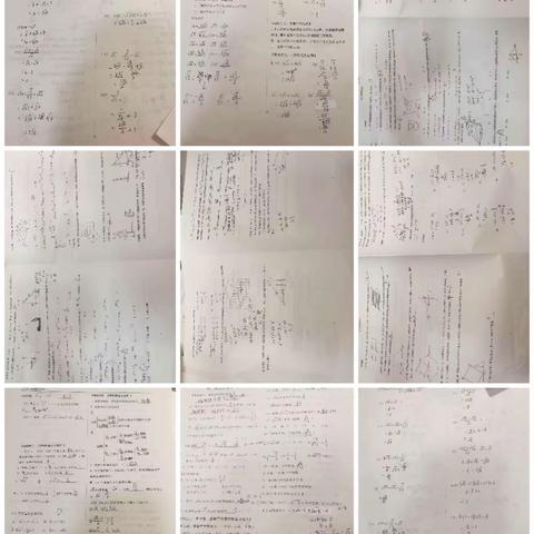 二组数学作业汇总