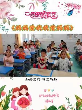 🌈彩虹幼儿园——果果1班精彩回顾