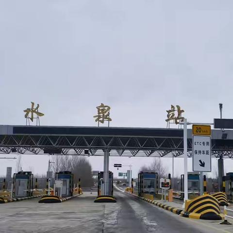 分中心引流增收确保“量价双增”