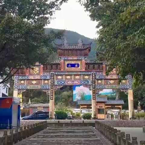 西昌行（三）--泸山