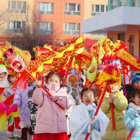 “社火庙会进校园 民俗文化润童心”——青河镇第一幼儿园第四届社火、庙会庆元旦活动暨第一届冰雪艺术节闭幕式