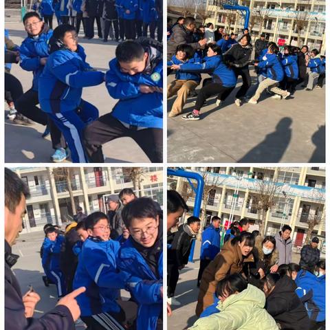 拔河比赛庆元旦，凝心聚力展风采——燕南学校庆元旦拔河比赛活动