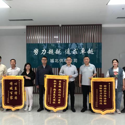 务实举措解民忧