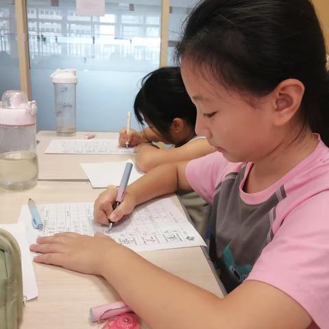 暑托班——许妙菱