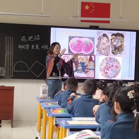 磨课促成长，深研稳扎根——广饶县第二实验小学一学部美术教研组第4周磨课评课教研活动