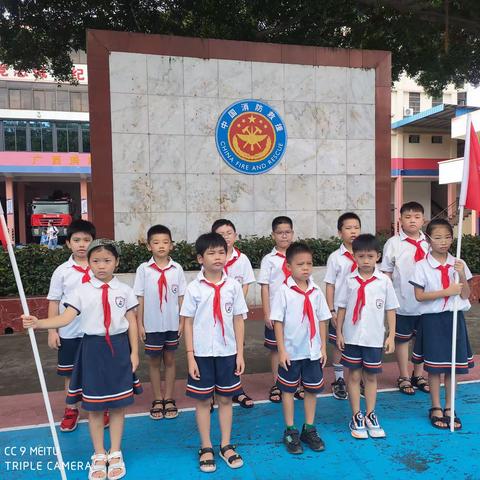 海城区第三小学2021级（8）钱学森中队开展暑假卓越劳动园之职业体验活动