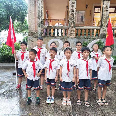 卓越红色之旅——海城区第三小学2021级（8）钱学森中队开展暑假卓越红色之旅活动