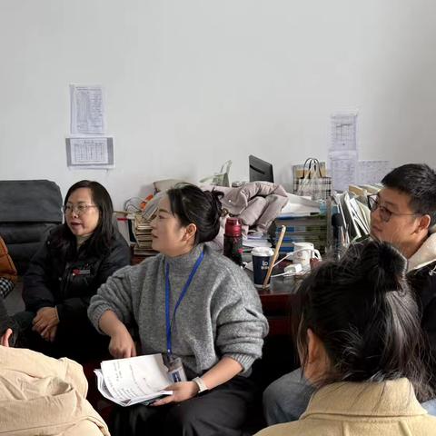 六年级期中考试质量研讨会