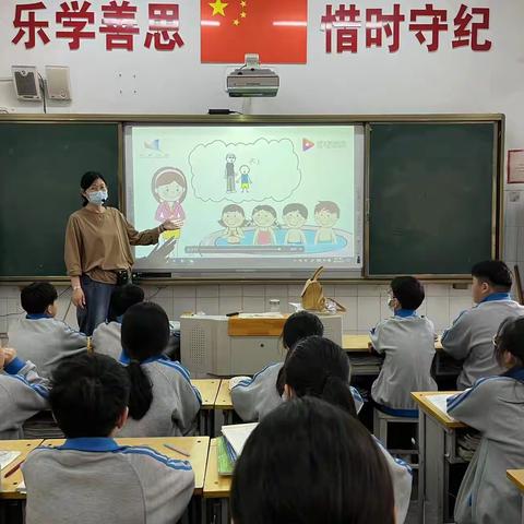 商丘市第六中学未成年人防性侵教育