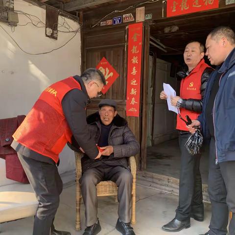 【邵宅社区】新春慰问送温暖，浓浓关怀暖人心