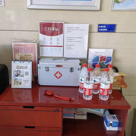 顺义宏城支行开展为高考助力，为梦想加油主题活动