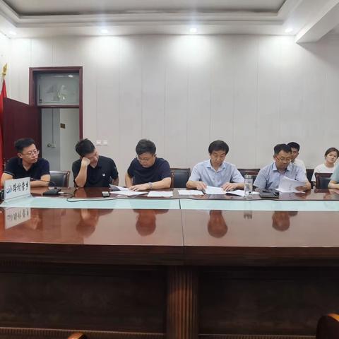 县政协领导蔺宝斌、苗建军到路村营乡督导村志征编工作