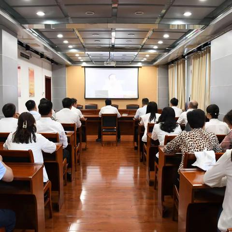 磁县政协收听收看省政协2023年第三次专题辅导报告会