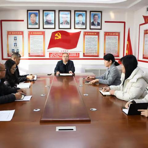 磁县政协办迅速传达学习县委经济工作暨城市工作会议精神