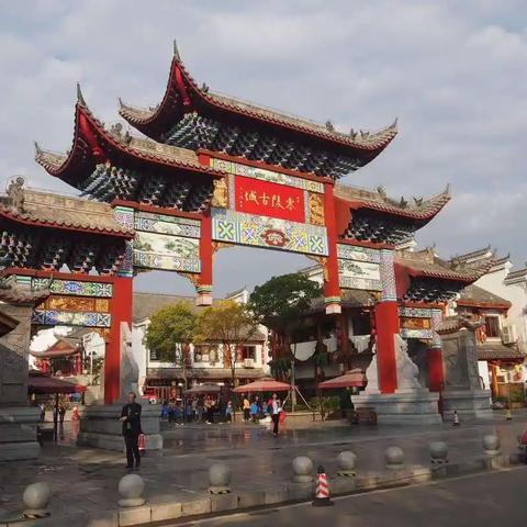 健康俱乐部一邹正衡182的简篇