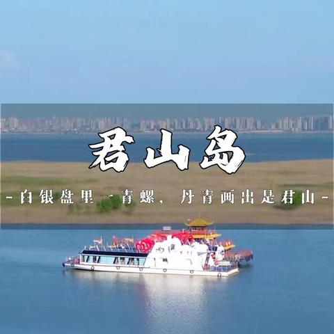 健康俱乐部一邹正衡182的简篇